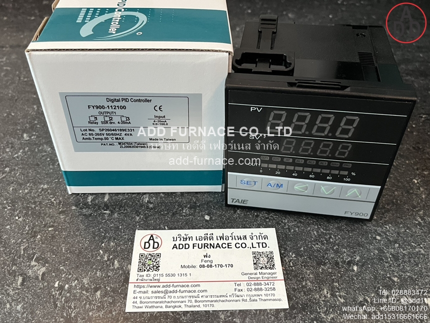 FY900-112100 (1)